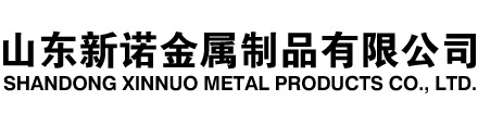 涪陵隧道注浆管|涪陵钢花管|涪陵超前小导管|涪陵无缝注浆管|涪陵注浆钢花管|涪陵中空注浆锚杆|涪陵隧道管棚管