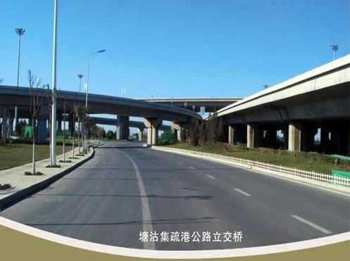 涪陵案例展示